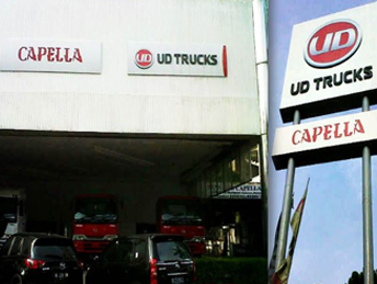 Dealer PT Capella Medan – Head Office